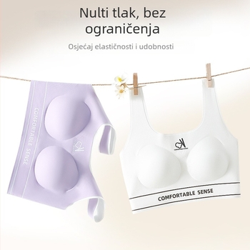 Mlađe sportsko donje rublje: bezšivno, prozračno grudnjasto top-stil s fiksnim širokim naramenicama