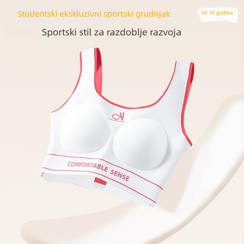 Mlađe sportsko donje rublje: bezšivno, prozračno grudnjasto top-stil s fiksnim širokim naramenicama