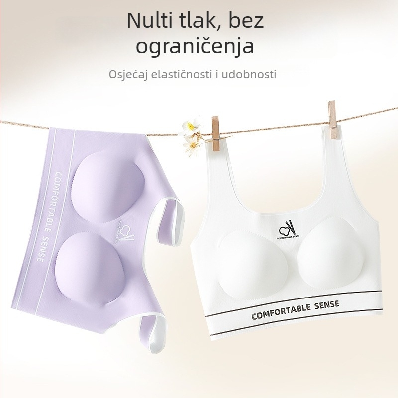 Mlađe sportsko donje rublje: bezšivno, prozračno grudnjasto top-stil s fiksnim širokim naramenicama
