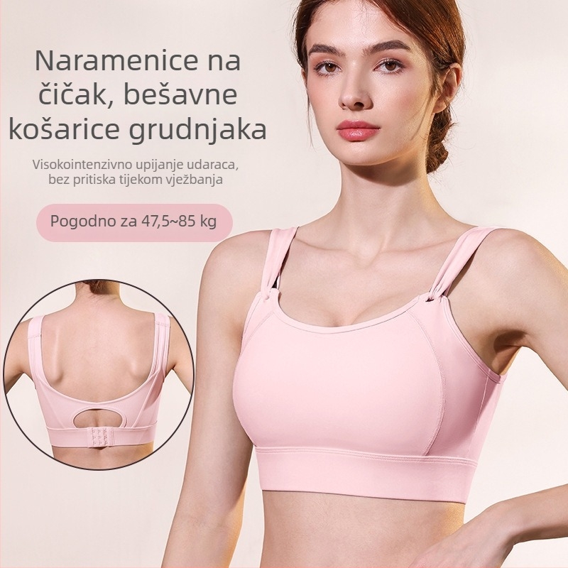 Ženska sportska grudnjica s fiksnim košaricama, velika veličina, visoka otpornost na udarce, podesive naramenice s Velcro zatvaračem