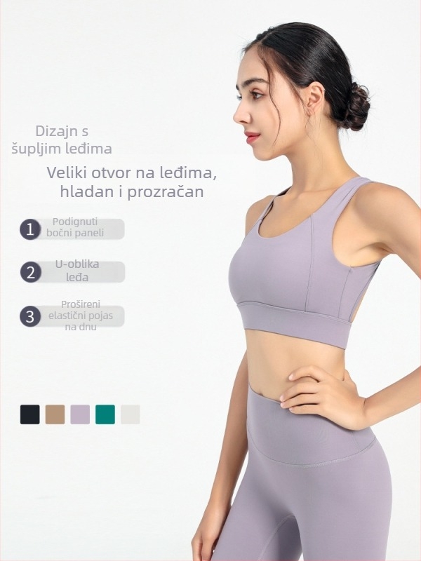 Sportski grudnjak bez leđa s oblikovanim košaricama, bešavan, glavni materijal najlon 75% s Lycra 25% podstavom, fiksne dvostruke naramenice, stražnja troredna kopča