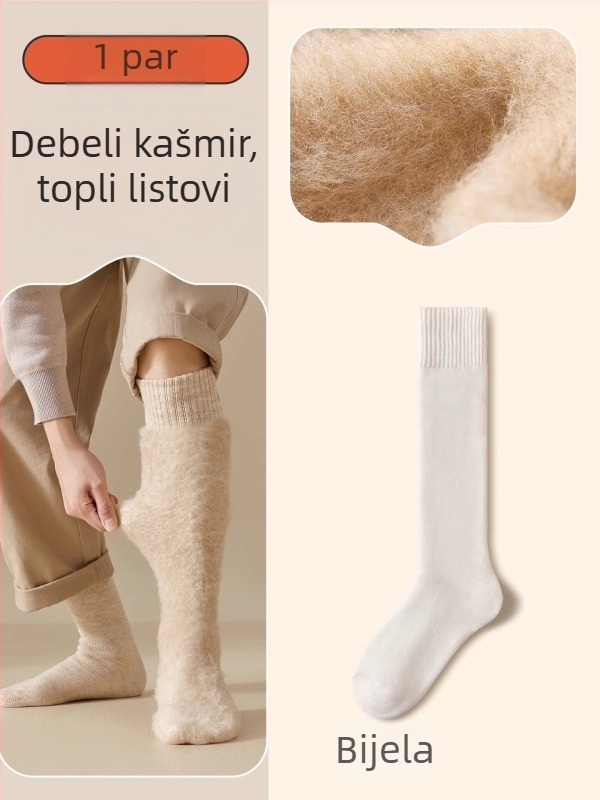 Muške čarape do potkoljenice, akrilno vlakno, jednostavna pletenina, 200 igala, jednobojne