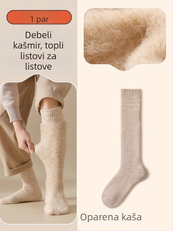 Muške čarape do potkoljenice, akrilno vlakno, jednostavna pletenina, 200 igala, jednobojne