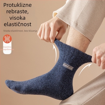 Zimske vunene čarape za muškarce, srednje dužine do lista, debele, topli i upijaju znoj, jednobojne