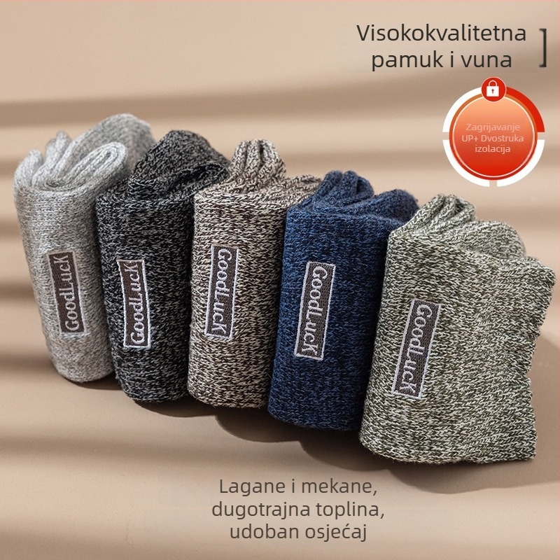 Zimske vunene čarape za muškarce, srednje dužine do lista, debele, topli i upijaju znoj, jednobojne