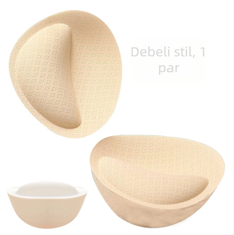 Ulošci za grudnjak za mali grudnjak, 6 cm i 8 cm, latex ulošci za čašice, push-up učinak