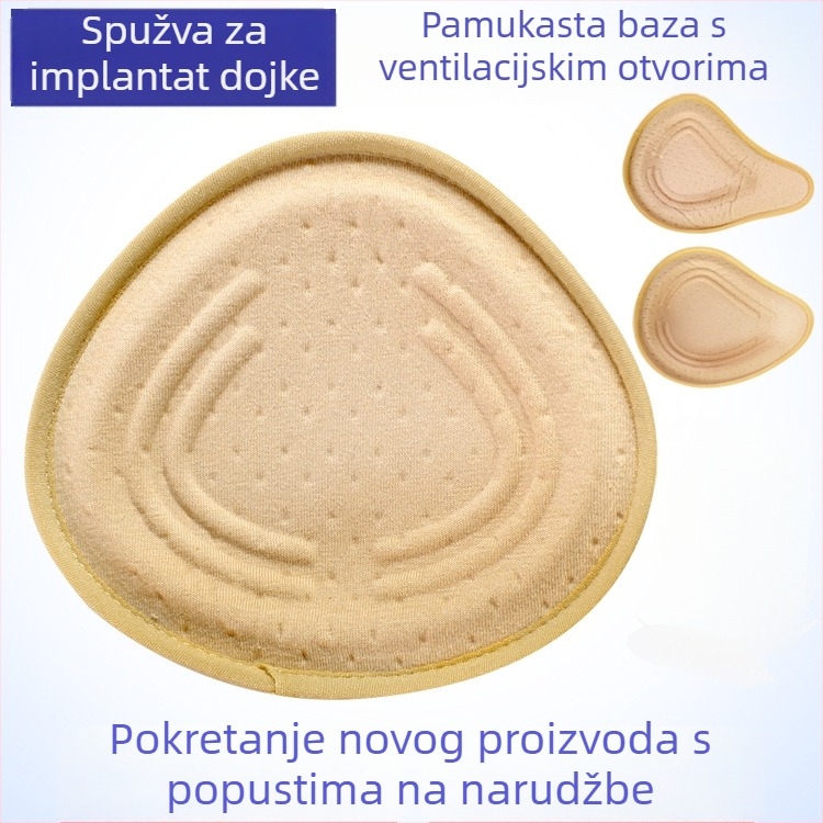 Postoperativna pamučna proteza dojke, prozračna i lagana jastučić za dojke (materijal: pamuk; debljina: zgušćena; funkcija: povećava volumen; oblik bradavice: spiralo dugi trokut; uvedena 2021)