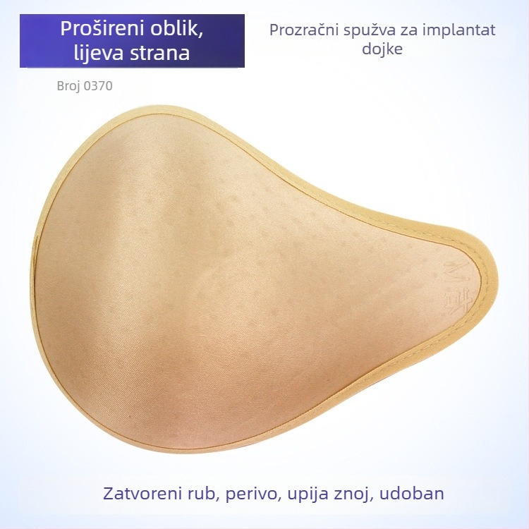 Postoperativna pamučna proteza dojke, prozračna i lagana jastučić za dojke (materijal: pamuk; debljina: zgušćena; funkcija: povećava volumen; oblik bradavice: spiralo dugi trokut; uvedena 2021)