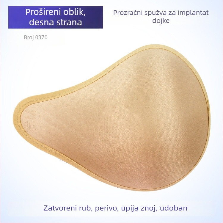 Postoperativna pamučna proteza dojke, prozračna i lagana jastučić za dojke (materijal: pamuk; debljina: zgušćena; funkcija: povećava volumen; oblik bradavice: spiralo dugi trokut; uvedena 2021)