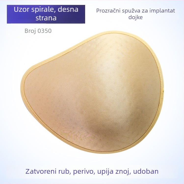 Postoperativna pamučna proteza dojke, prozračna i lagana jastučić za dojke (materijal: pamuk; debljina: zgušćena; funkcija: povećava volumen; oblik bradavice: spiralo dugi trokut; uvedena 2021)