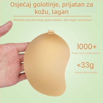 Silikonski jastučići za grudi u mango obliku, krilasti nevidljivi grudnjak, jednodijelni bešavni push-up jastučići