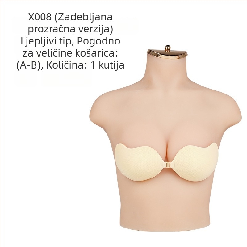 Silikonski jastučići za grudi u mango obliku, krilasti nevidljivi grudnjak, jednodijelni bešavni push-up jastučići