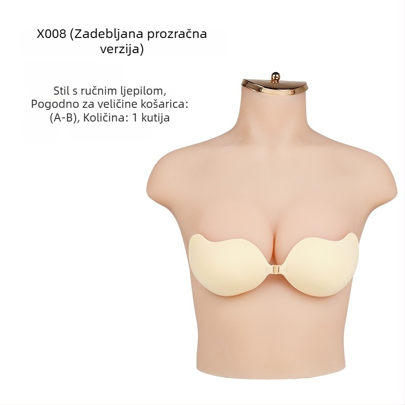 Silikonski jastučići za grudi u mango obliku, krilasti nevidljivi grudnjak, jednodijelni bešavni push-up jastučići