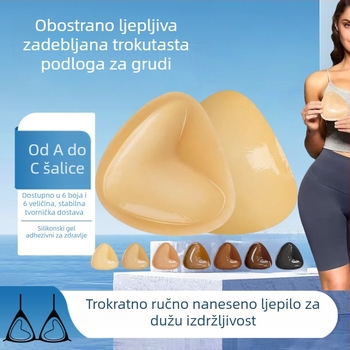 Silikonske podloške za grudi, samoljepljive, trokutaste, dvostrane, za bikini