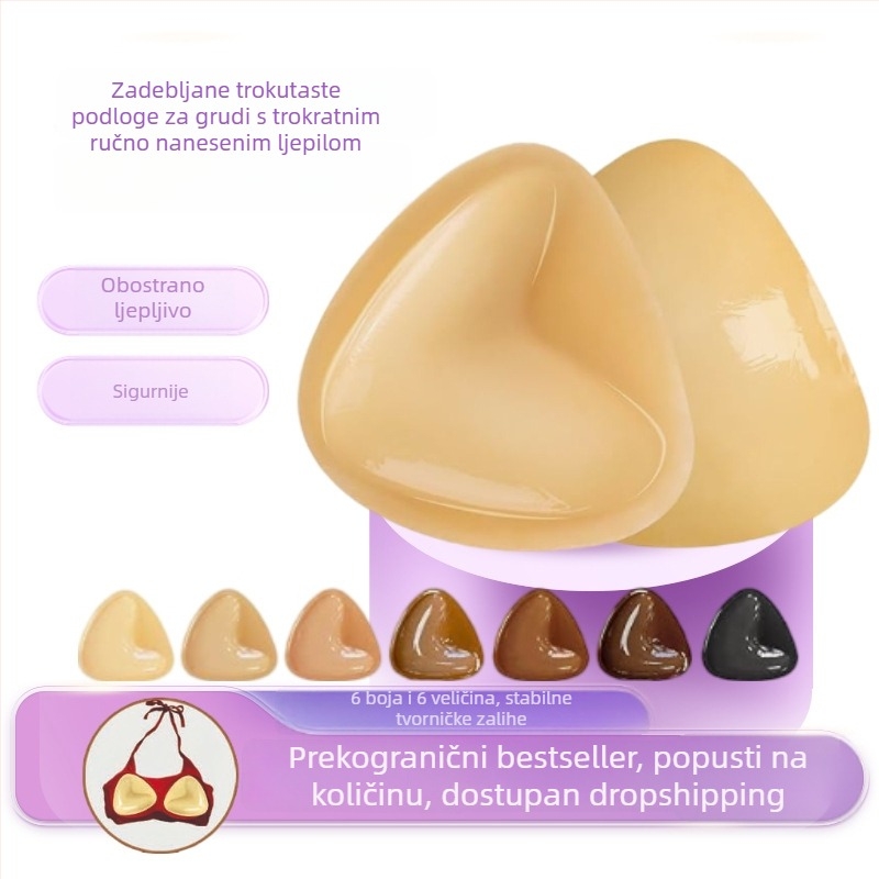Silikonske podloške za grudi, samoljepljive, trokutaste, dvostrane, za bikini