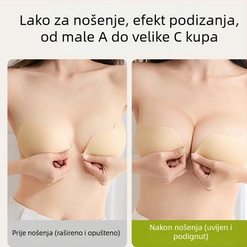 Najlon bezšivni patch za grudi u obliku manga – za skupljanje, podizanje, prozračan, nevidljiv