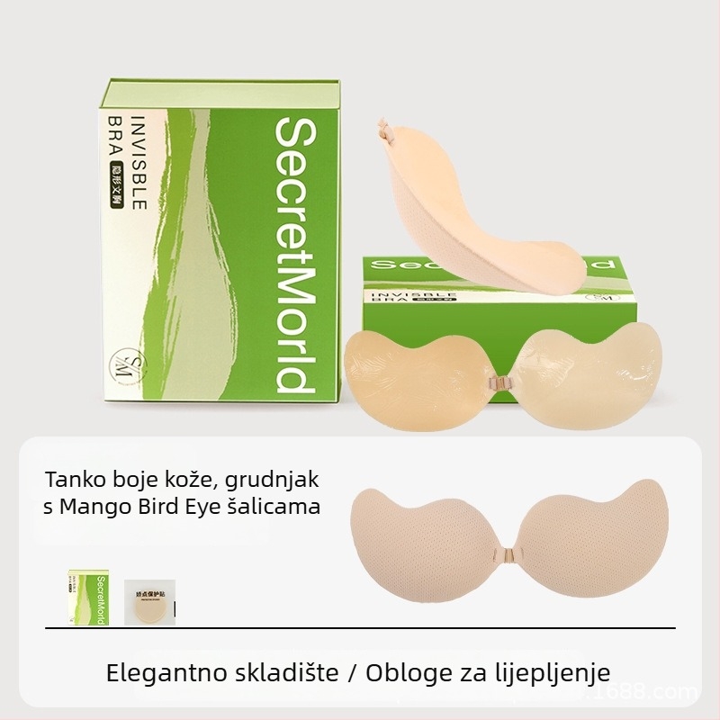 Najlon bezšivni patch za grudi u obliku manga – za skupljanje, podizanje, prozračan, nevidljiv