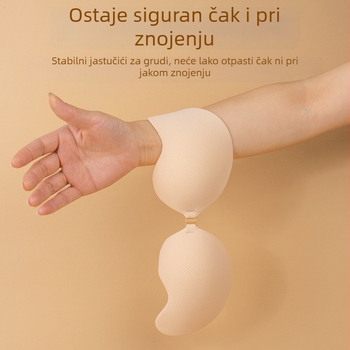 Lepak za dojke Mango Cup, nevidljivo push-up za male grudi, debeli silikon, prozračan, za vjenčanicu