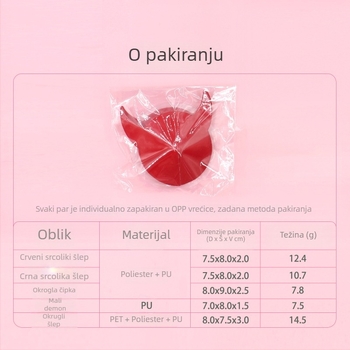 Čipkasti flasteri za bradavice s resicama, višekratno upotrebljivi, okrugli ili srcoliki oblik, materijal PET/PU/poliester