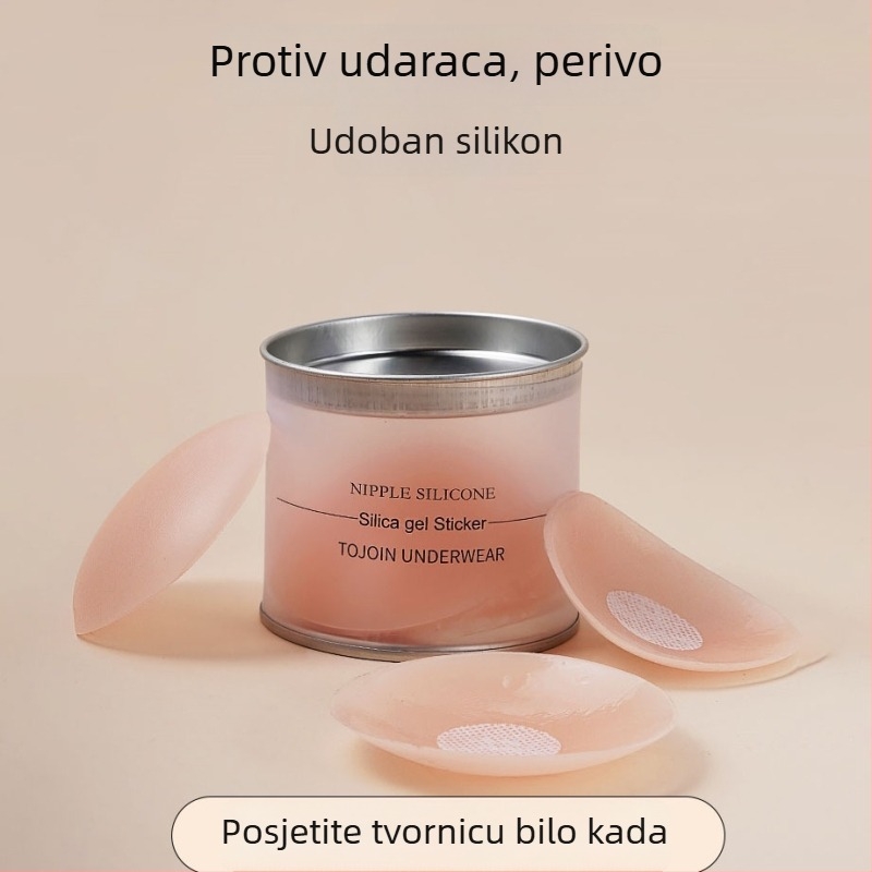Silikonske naljepnice za grudi, nevidljive ispod vjenčanice, za velike grudi, ultra tanke, protiv prozirnosti