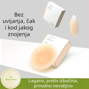 Silikonske naljepnice za grudi, ultra tanke, prozračne, podizanje, nevidljivo prekrivanje