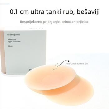 Silikonske naljepnice za grudi, ultra tanke, prozračne, podizanje, nevidljivo prekrivanje