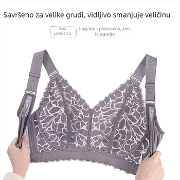 Bežični grudnjak s punim košaricama, ultra-tanka oblikovana šalica, odvojive dvostruke naramenice, čipkasti najlonski materijal