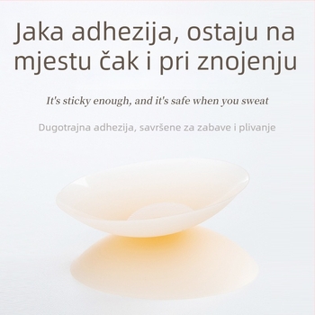 Nevidljiva silikonska nadlaktna zaštita za vjenčanu haljinu, koži prijateljna, bez šavova, prilagodljiva
