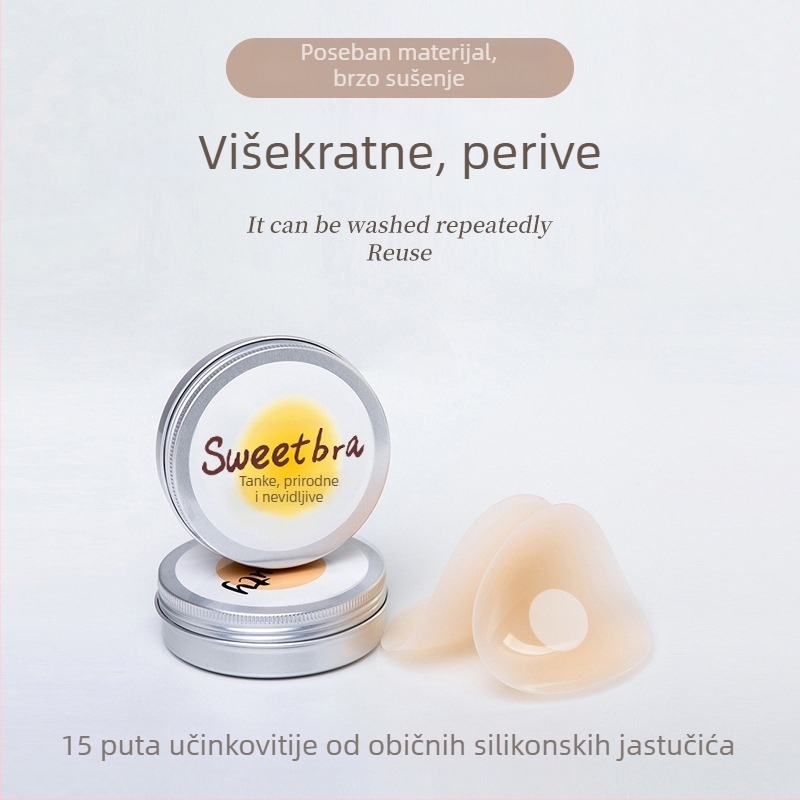 Nevidljiva silikonska nadlaktna zaštita za vjenčanu haljinu, koži prijateljna, bez šavova, prilagodljiva
