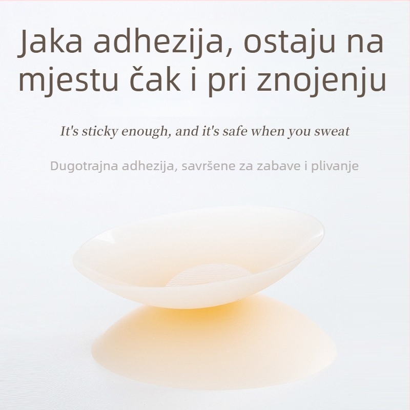 Nevidljiva silikonska nadlaktna zaštita za vjenčanu haljinu, koži prijateljna, bez šavova, prilagodljiva