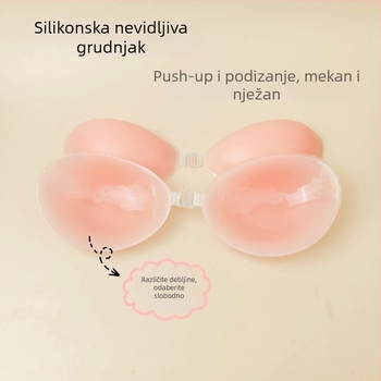 Nevidljiva silikonska naljepnica za grudi s push-up učinkom – za svadbene haljine, oblikuje i podiže grudi za sve veličine