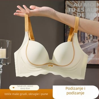 Push-up grudnjak s 5 cm debelim jastučićem, bez žice, bezšivni, 3/4 košarice