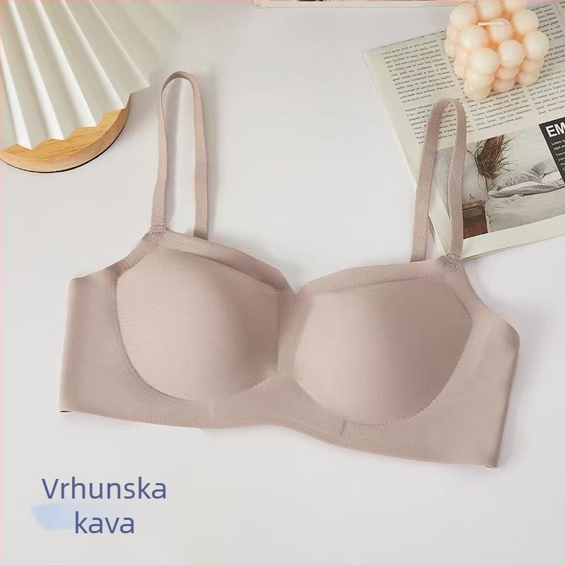 Grudnjak bez žice, bez šavova, bešiv, mekana podrška za male grudi, kvadratni izrez, oblikujući efekt