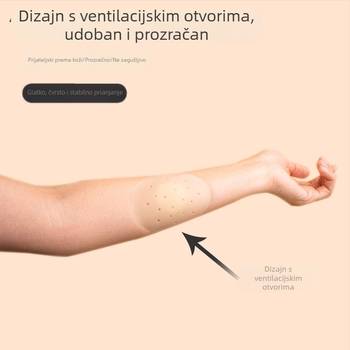 Ultra-tanki kružni silikon patch za grudi, vodootporan, bezšivan i diskretan za vjenčanu haljinu i donje rublje