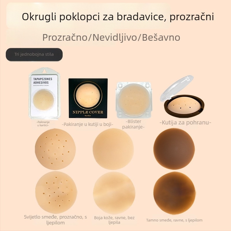 Ultra-tanki kružni silikon patch za grudi, vodootporan, bezšivan i diskretan za vjenčanu haljinu i donje rublje