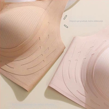 Bezšivni latex grudnjak za žene – Push-Up, skupljanje bočnih dojki, protiv opuštanja, mekana podrška, podizanje, prilagodljivo oblikovanje