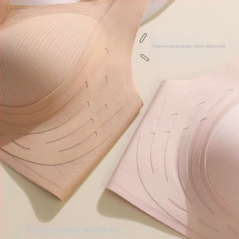 Bezšivni latex grudnjak za žene – Push-Up, skupljanje bočnih dojki, protiv opuštanja, mekana podrška, podizanje, prilagodljivo oblikovanje