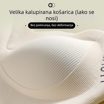Bešavni grudnjak za podizanje, bez žice, s bočnom podrškom, lijep leđa, veličina plus