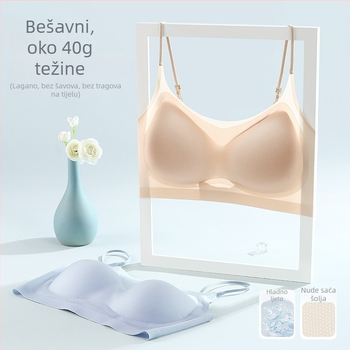 Ženski sportski grudnjak od Ice Silk materijala, prozračan, push-up, udoban; materijal: najlon; odvojivi dvostruki remeni
