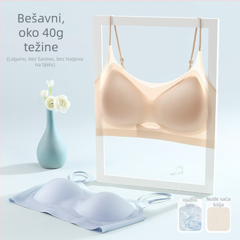 Ženski sportski grudnjak od Ice Silk materijala, prozračan, push-up, udoban; materijal: najlon; odvojivi dvostruki remeni