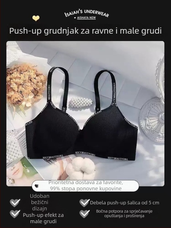 Bezšivna grudnjica s debelim oblikovanim košaricama, push-up, bez čelične obrube, bočno skupljanje