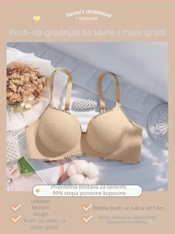 Bezšivna grudnjica s debelim oblikovanim košaricama, push-up, bez čelične obrube, bočno skupljanje