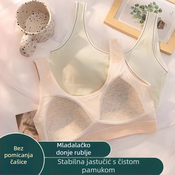 Dječji bešavni pamukasti grudnjak s fiksnim košaricama, oblikovane čašice, prozračan i udoban