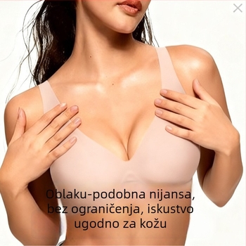 Push-Up bežični grudnjak, besprijekoran i prozračan, najlon s podstavom od spandeksa, 3/4 košarica s tankim oblikovanjem