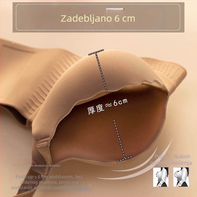 6 cm debeli bešavni grudnjak bez žice za žene s malim prsima, skuplja i vizualno povećava dekolte, minimalistički dizajn.