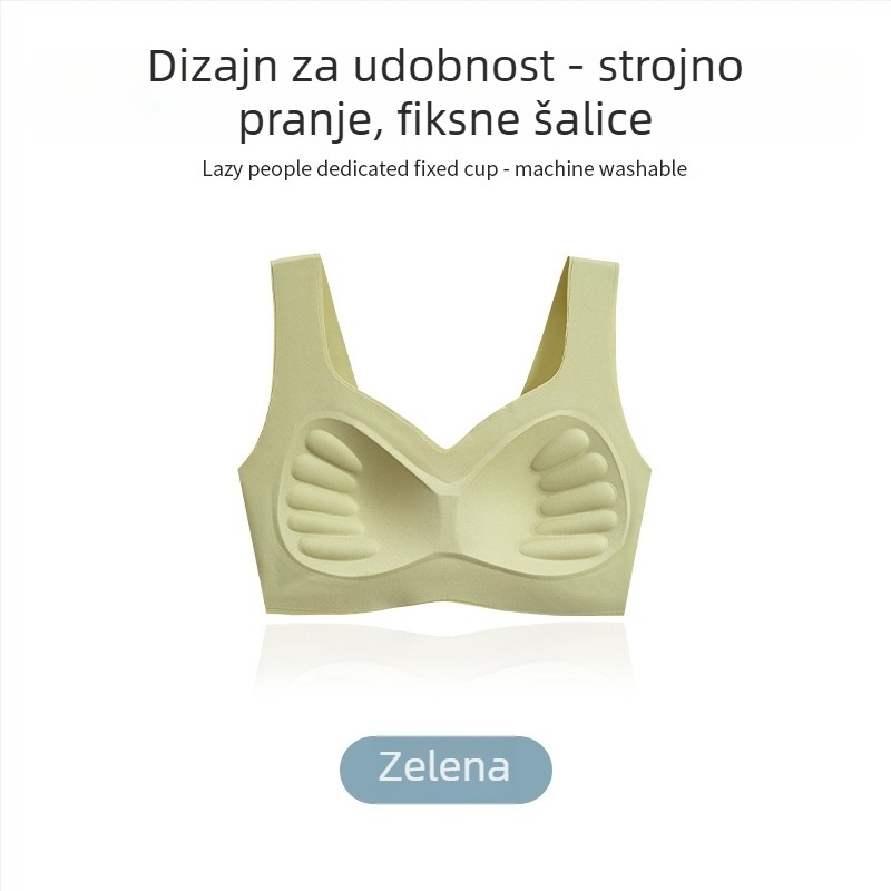 Bezšivni sportski grudnjak u stilu vestice s oblikovanim košaricama bez čeličnih prstena s fiksnim dvostrukim trakama najlon materijal