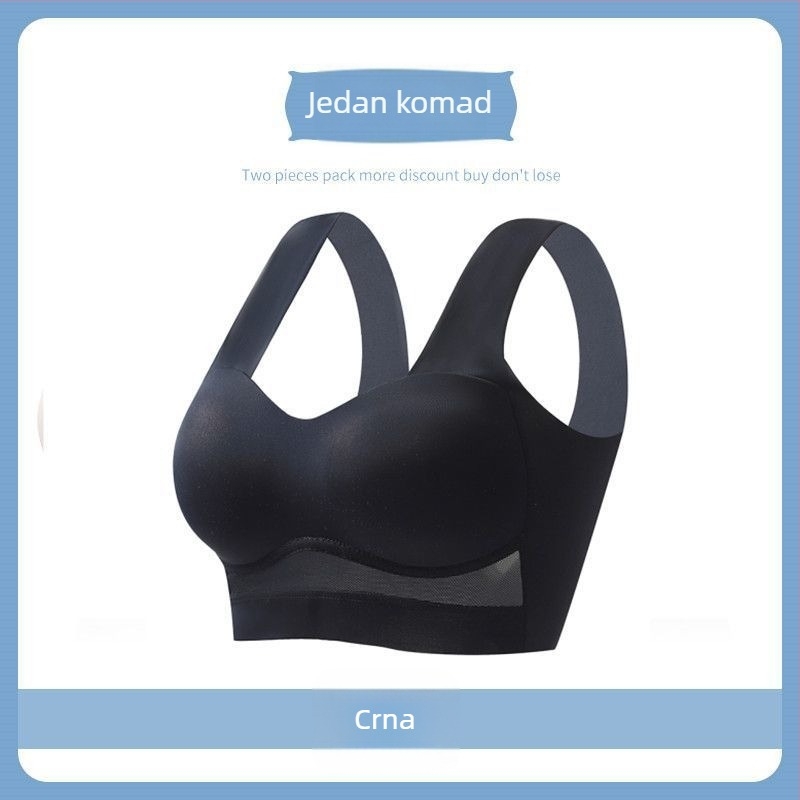 Bezšivni sportski grudnjak od Ice Silk, Push-Up, bez metalnih okvira, puni košarice, vest stil, dvostruke trake, plus veličine
