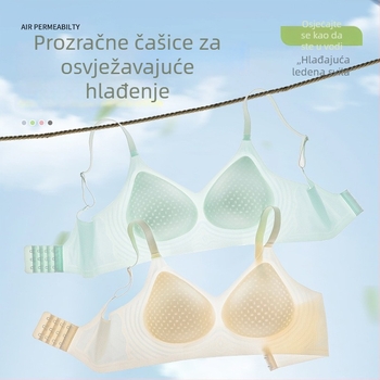 Ženski grudnjak od ice silk, jednoplošan, bešivne košarice, mekani gel jastučići, oblikovanje i podrška leđa, sportski stil