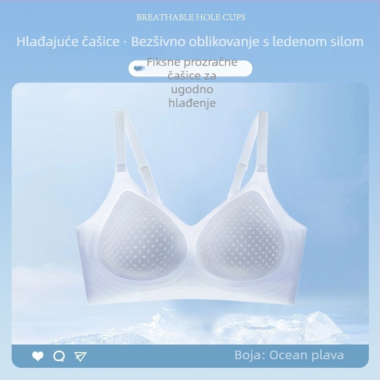 Ženski grudnjak od ice silk, jednoplošan, bešivne košarice, mekani gel jastučići, oblikovanje i podrška leđa, sportski stil