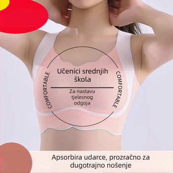 Tinejdžerska sportska grudnjica s podrškom leđa i korekcijom držanja